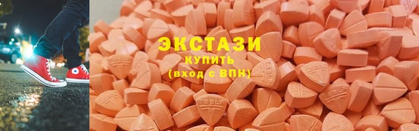 2c-b Богданович